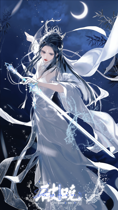 陆雪琪
图源微博：多次婉拒李河民