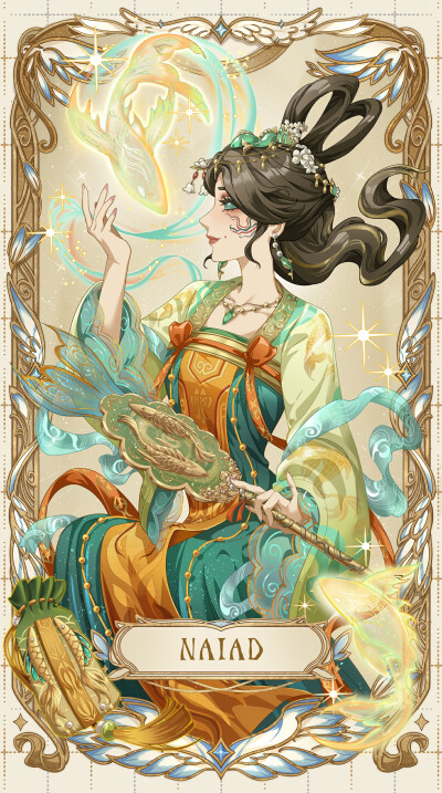 第五人格 推特 官方海报 生贺 生日快乐
空军 古董商 渔女 红蝶 守墓人 祭司 记录员 盲女 舞女