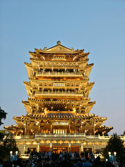 美景