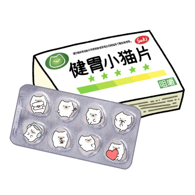 朋友圈背景图