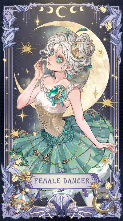 第五人格 推特 官方海报 生贺 生日快乐
空军 古董商 渔女 红蝶 守墓人 祭司 记录员 盲女 舞女