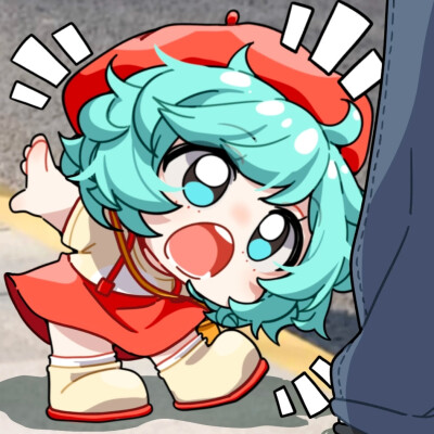 蔡文姬