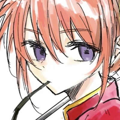 唔