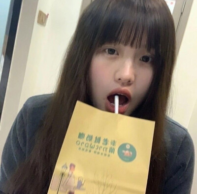 ///女头