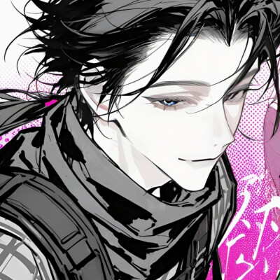 男头