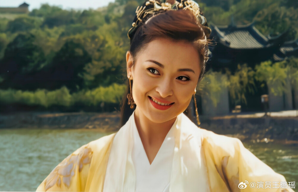 天龙八部 王璐瑶 饰 王夫人