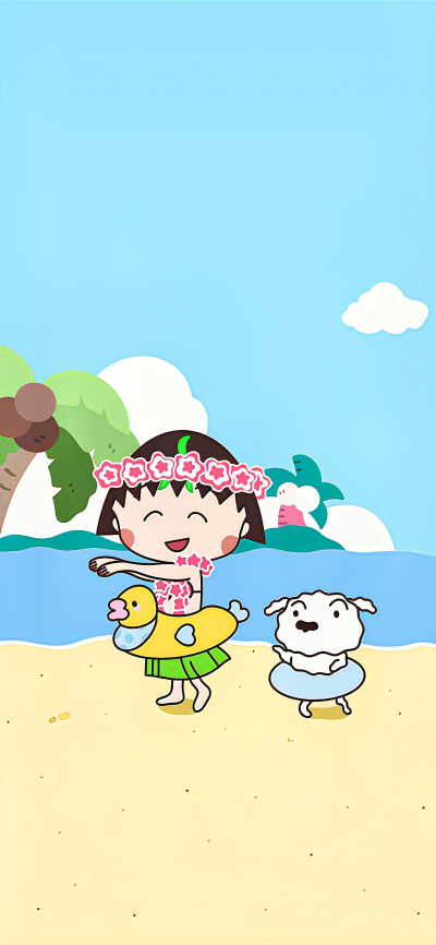 小丸子