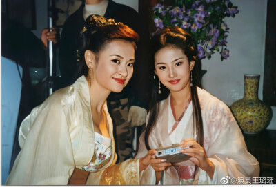 天龙八部 王璐瑶 饰 王夫人