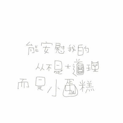 文案·图源微信公众号