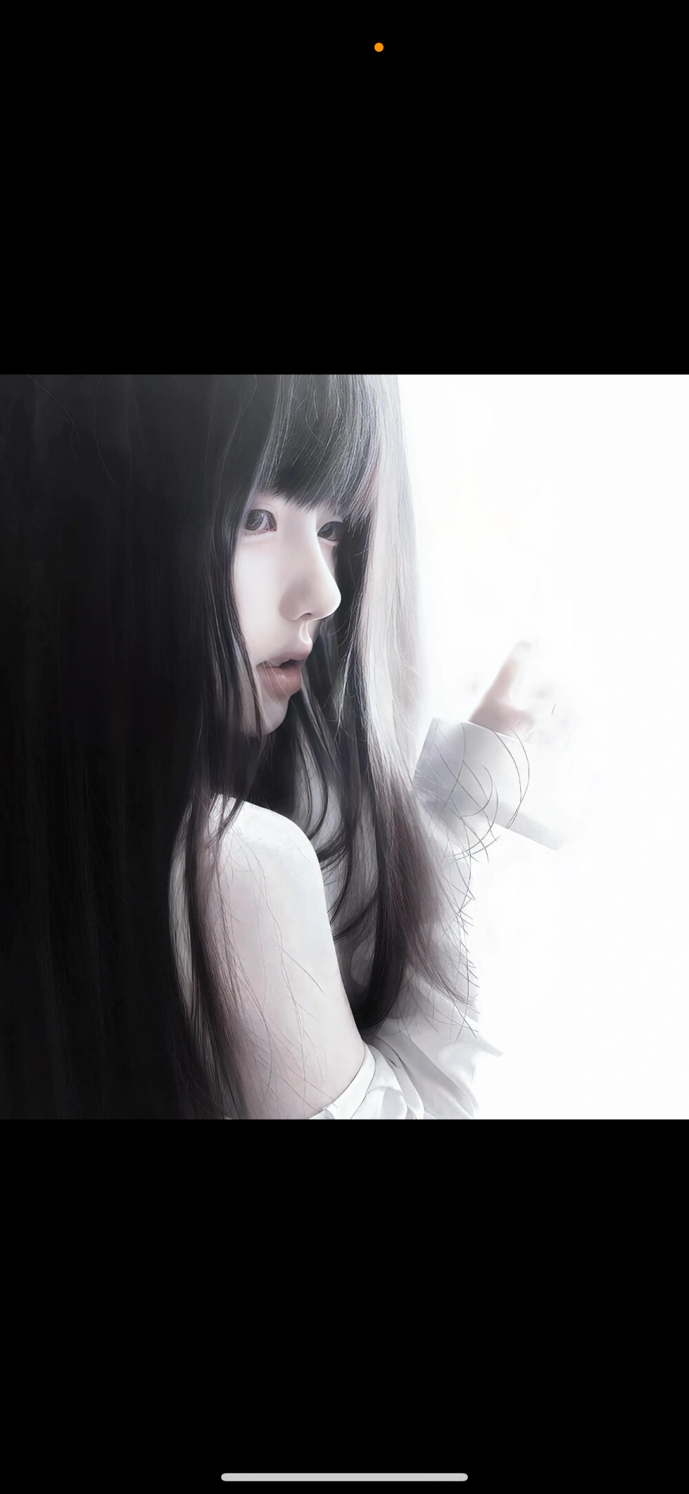 少女