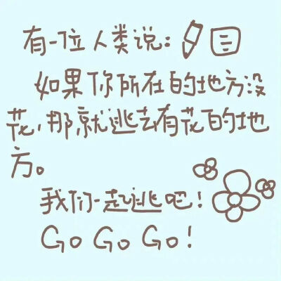 文案·图源微信公众号