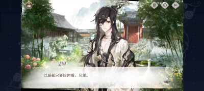 海螺肉你想干啥