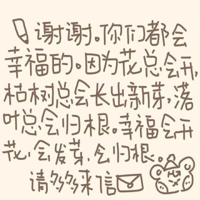 文案·图源微信公众号