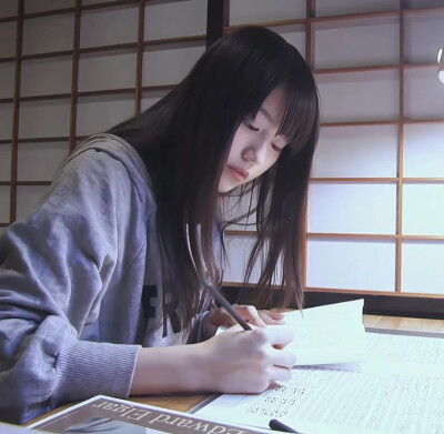 有村架纯