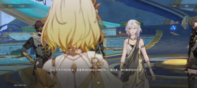 支持阿格莱雅用金色丝线卷死元老院