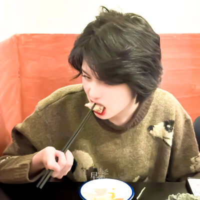 艾米