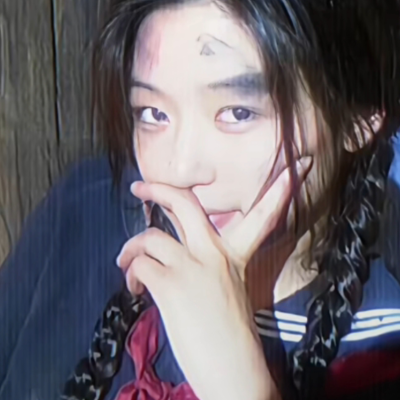 苦不吃，醋更不吃