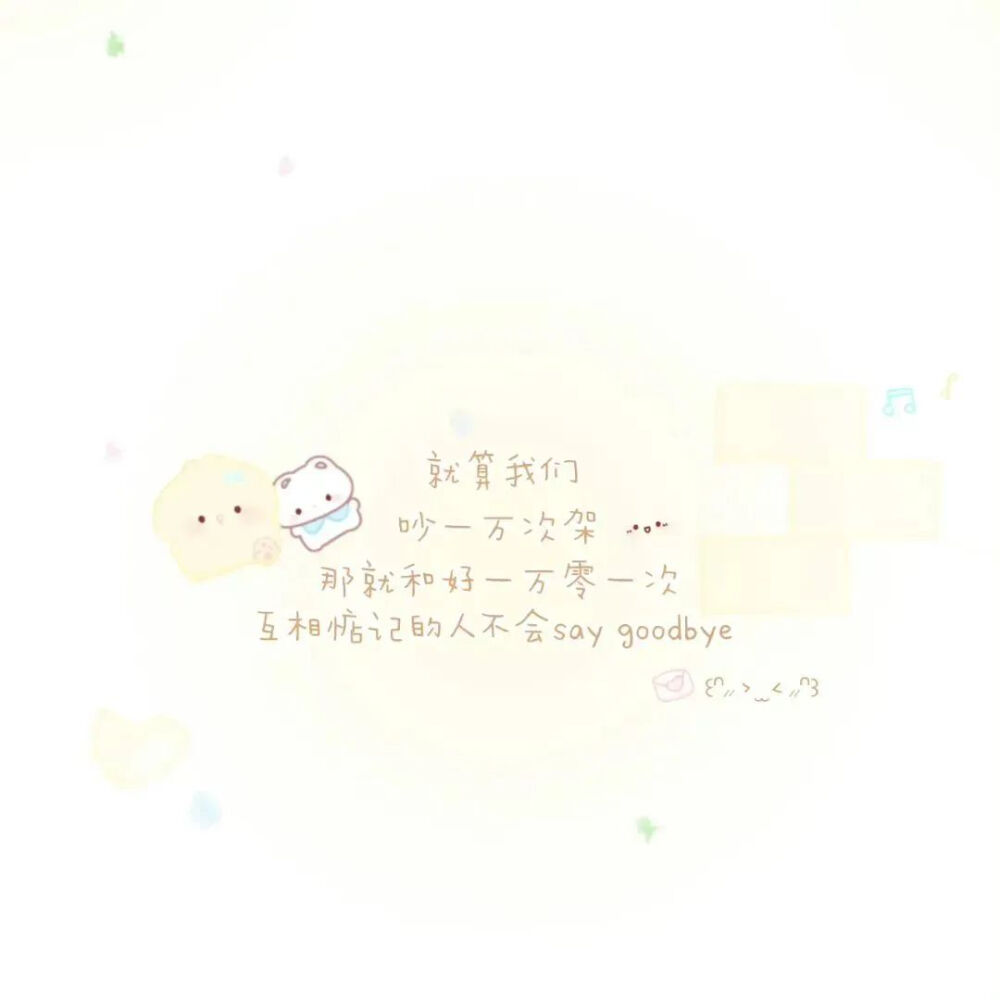 文案·图源微信公众号