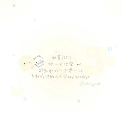 文案·图源微信公众号