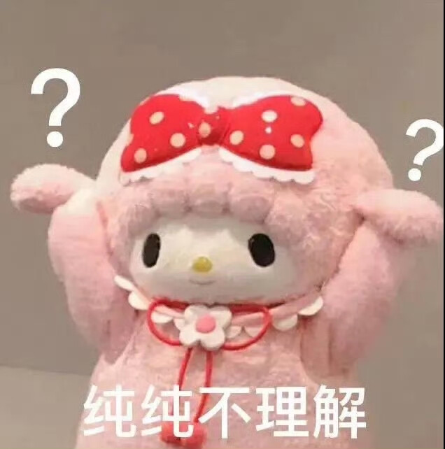 表情包
