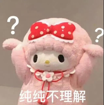 表情包

