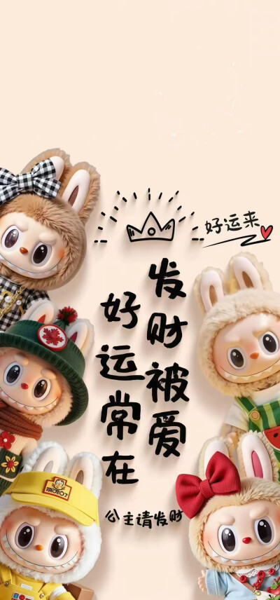 壁纸 莎莎头像馆