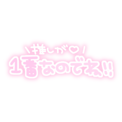 谷美素材