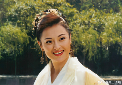 天龙八部 王璐瑶 饰 王夫人