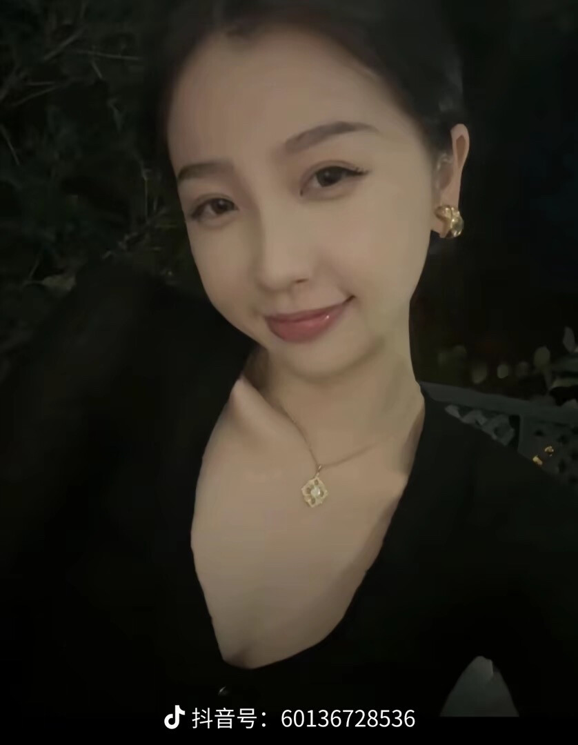 虞书欣