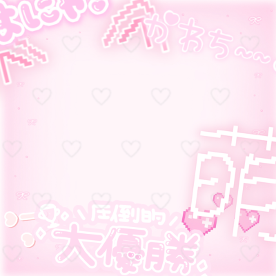 谷美素材