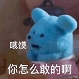 表情包
