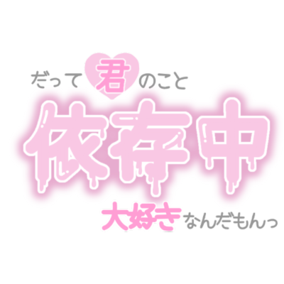 谷美素材