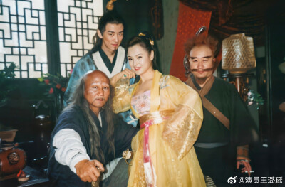 天龙八部 王璐瑶 饰 王夫人