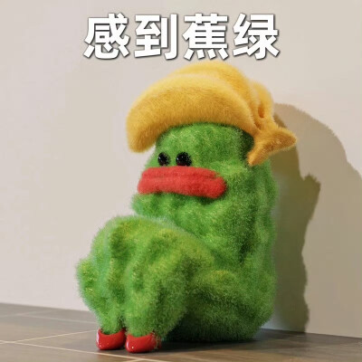 表情包