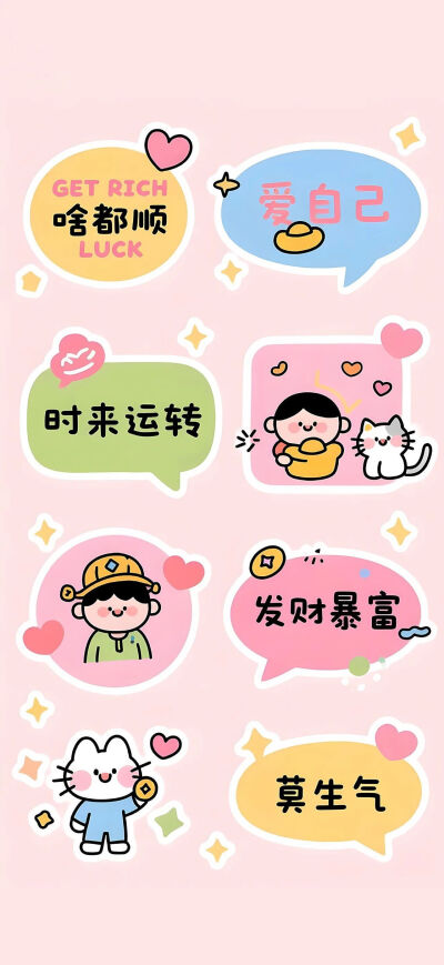 头