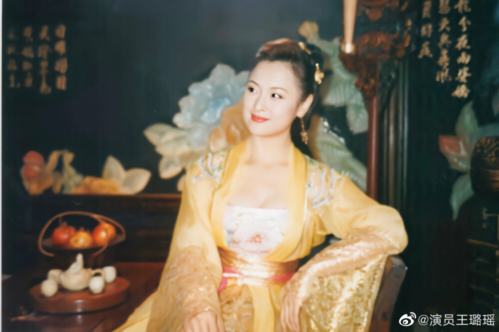 天龙八部 王璐瑶 饰 王夫人