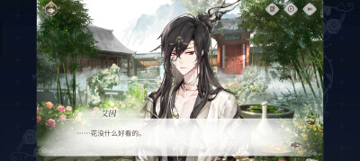 海螺肉你想干啥