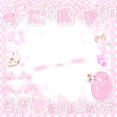谷美素材