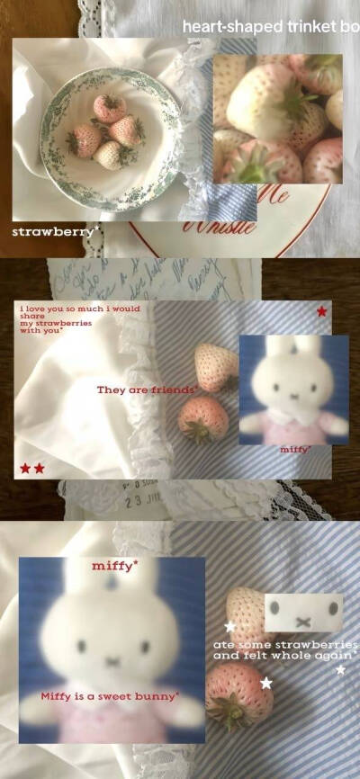 壁纸