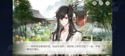 海螺肉你想干啥