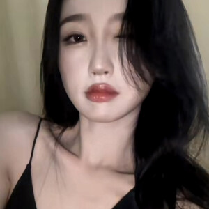 让她一个人呆会