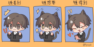 番茄小说 郑循