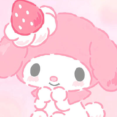 美乐蒂可爱头像单图