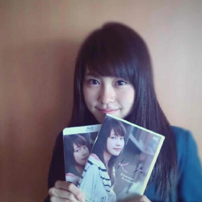 有村架纯