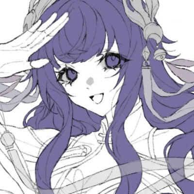 美