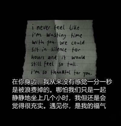 泪滚滚愿彼此模糊过