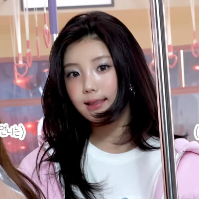 李沅禧