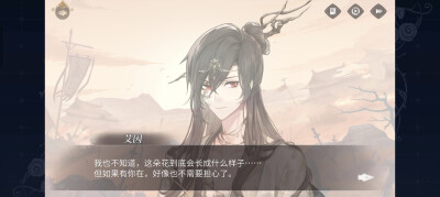 海螺肉你想干啥