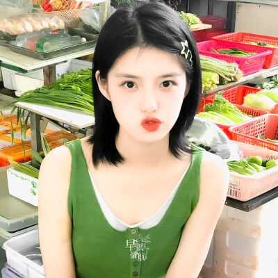 艾米