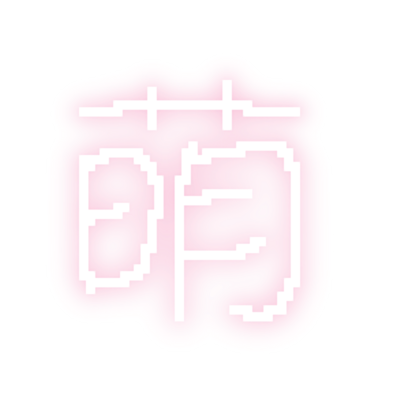 谷美素材